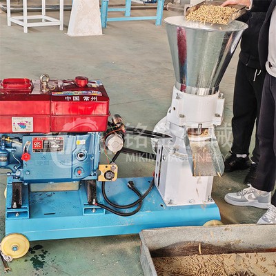 manual pellet mill manual pellet mill