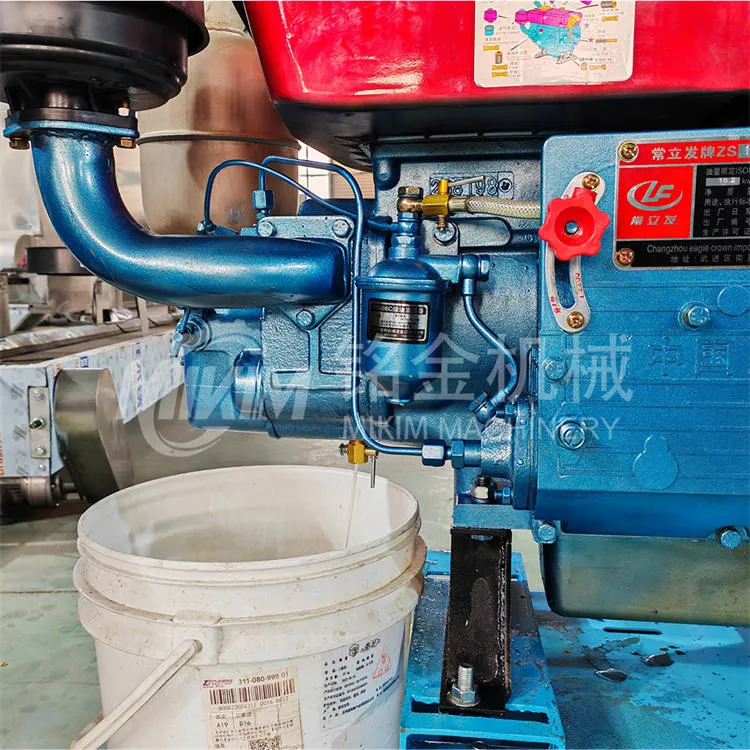 دستگاه غذاساز مرغ