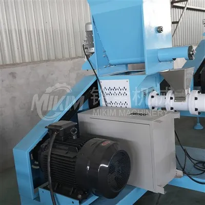 دستگاه گلوله خوراکی چند منظوره